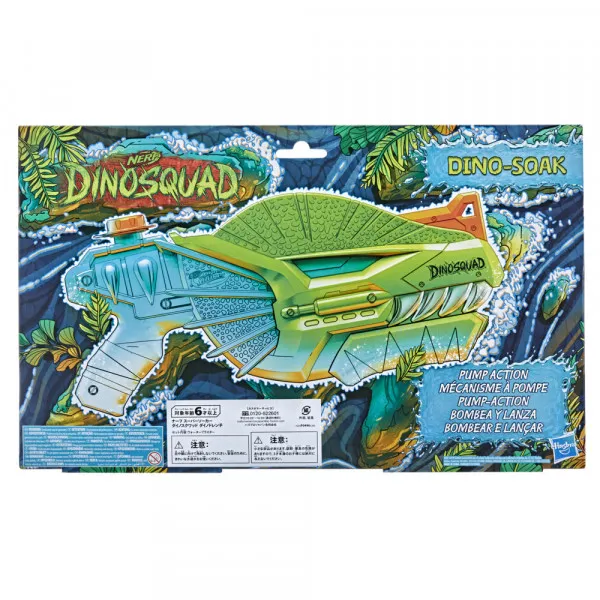 SuperSoaker Dino Soak vodeni ispaljivač 